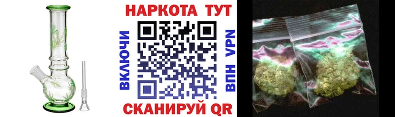 ТГК Нефтегорск