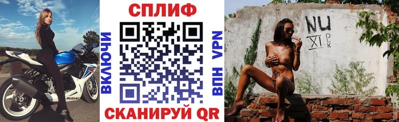 Купить COCAIN  Меф  ГАШИШ  Альфа ПВП  Канабис  Нефтегорск