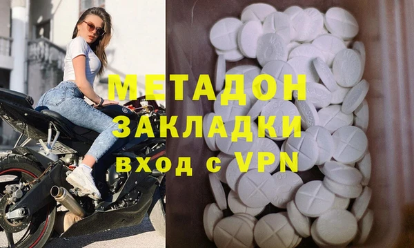 мяу мяу мука Богданович