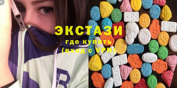 ешки Бородино