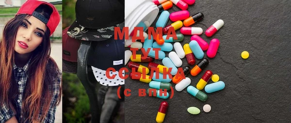 гашиш Бронницы