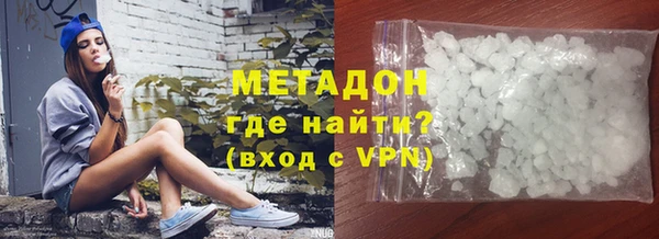 МДПВ Богородск