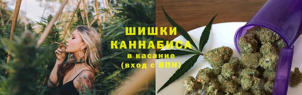 мефедрон VHQ Богородицк