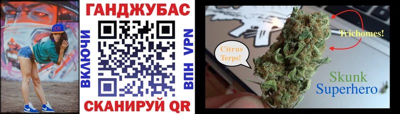 Каннабис THC 21%  Купить закладки  Нефтегорск 